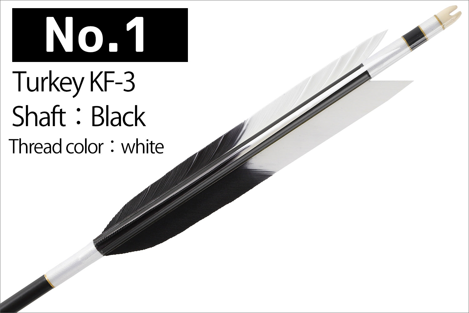 【D-1764】Turkey KF-3 ( 6 types ) - Set of 6 (Shaft Size 1913) Easton イーストン ターキー KF-3 1913シャフト 6本組