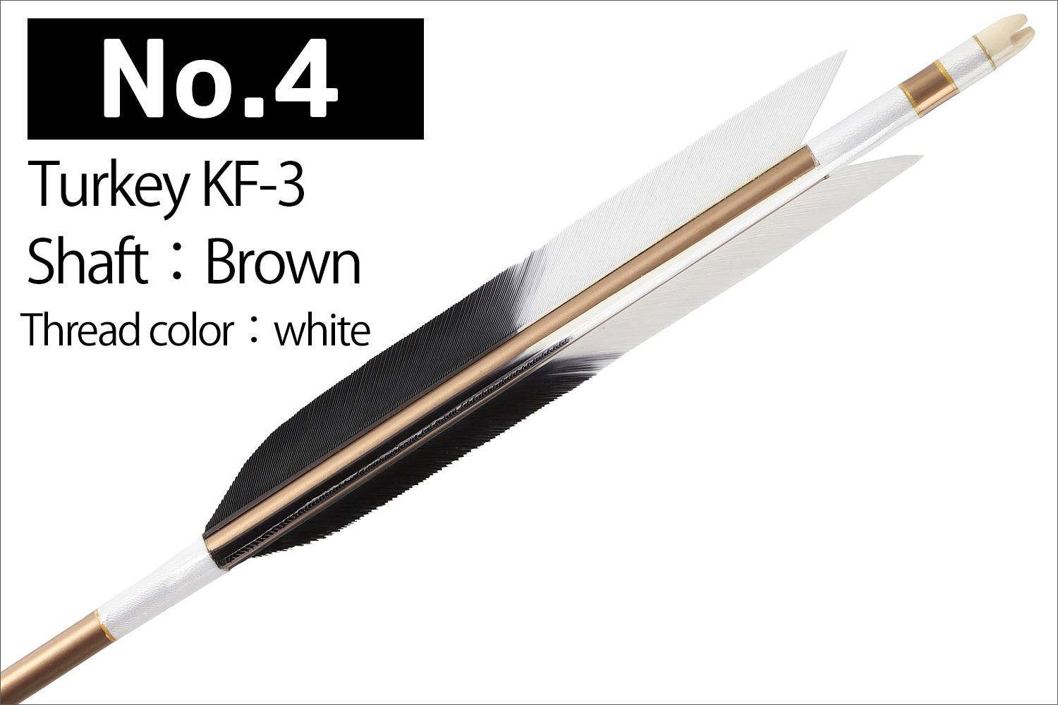 【D-1764】Turkey KF-3 ( 6 types ) - Set of 6 (Shaft Size 1913) Easton イーストン ターキー KF-3 1913シャフト 6本組