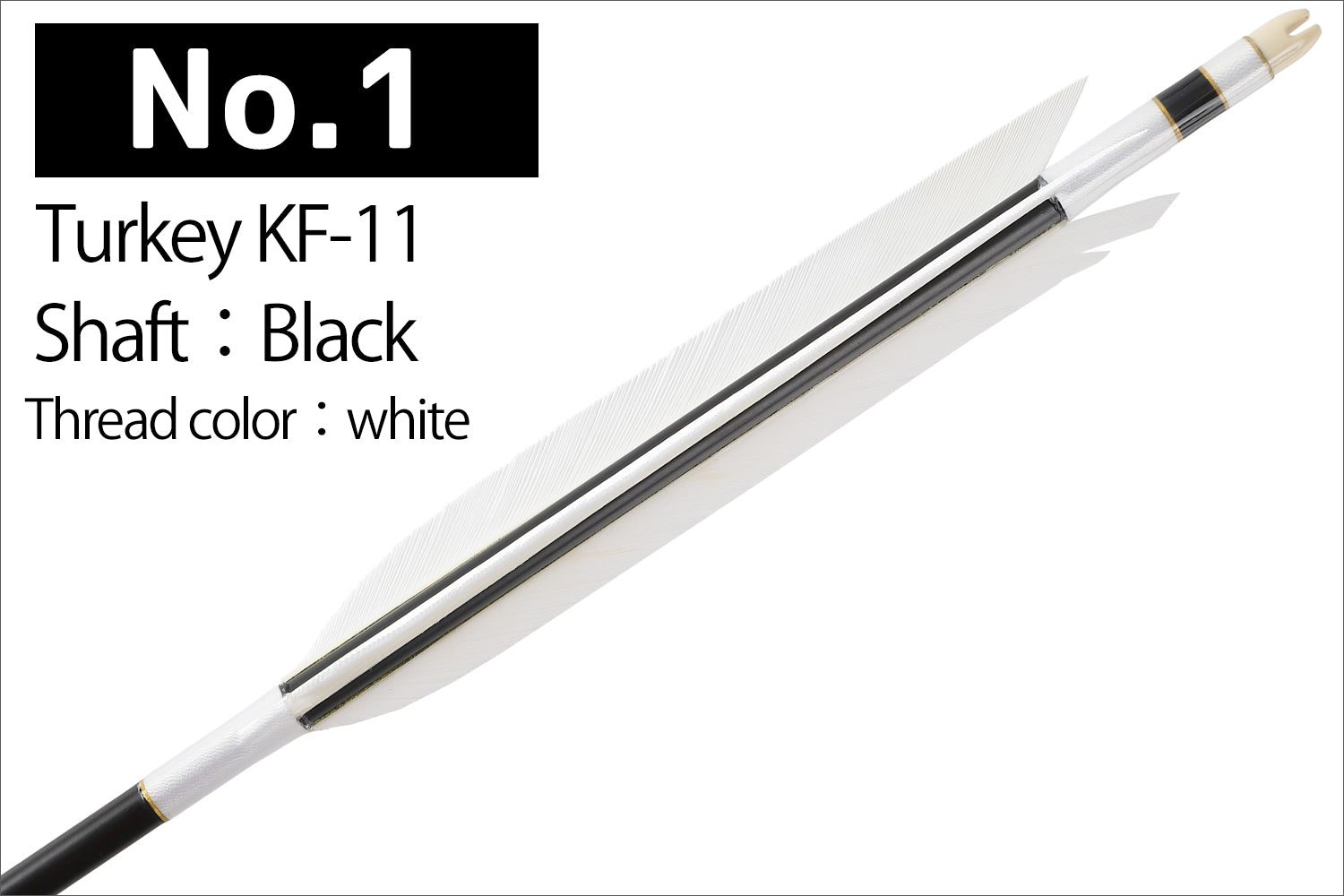 【D-1765】Turkey KF-11 ( 6 types ) - Set of 6 (Shaft Size 1913) Easton イーストン ターキー KF-11 1913シャフト 6本組