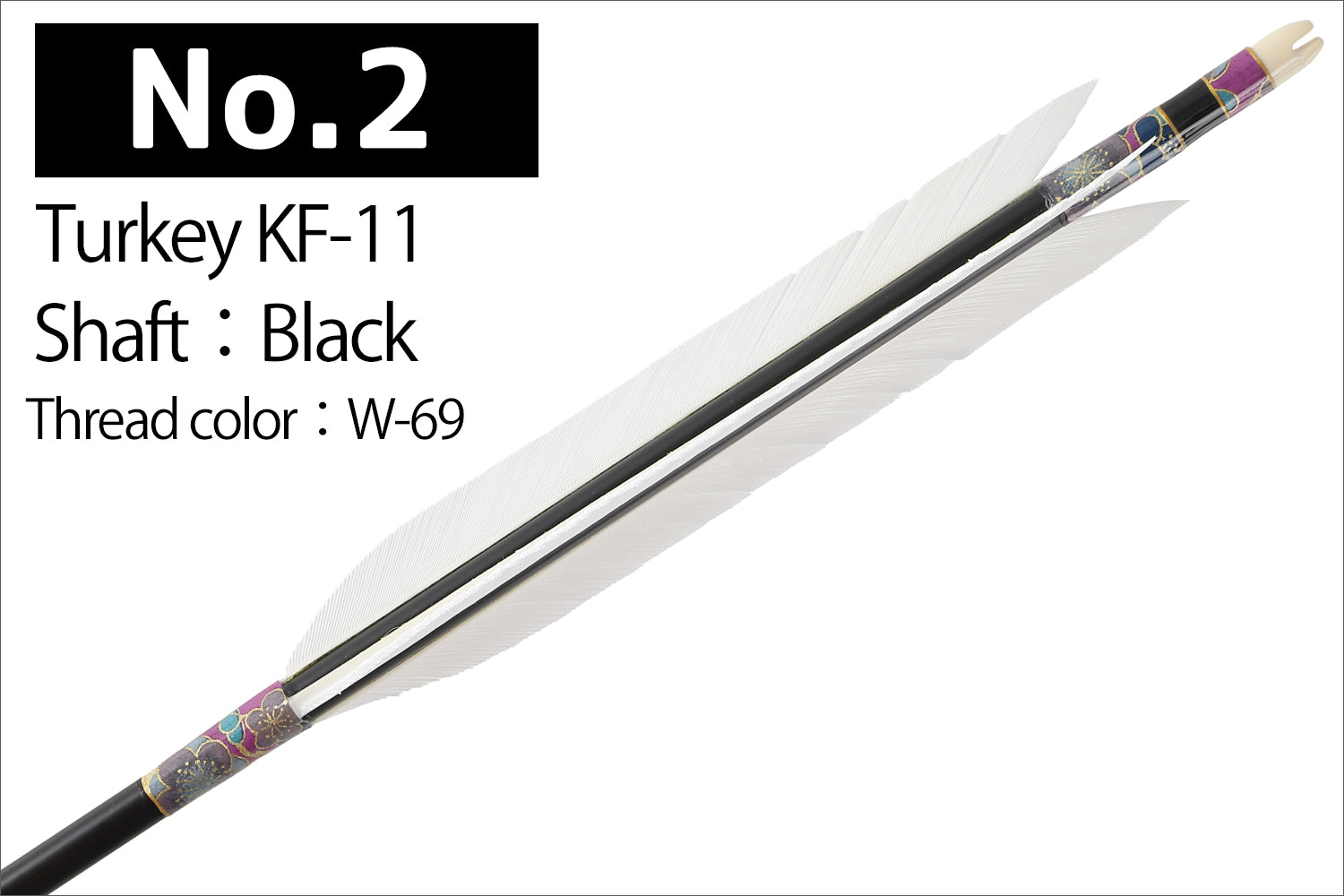 【D-1765】Turkey KF-11 ( 6 types ) - Set of 6 (Shaft Size 1913) Easton イーストン ターキー KF-11 1913シャフト 6本組