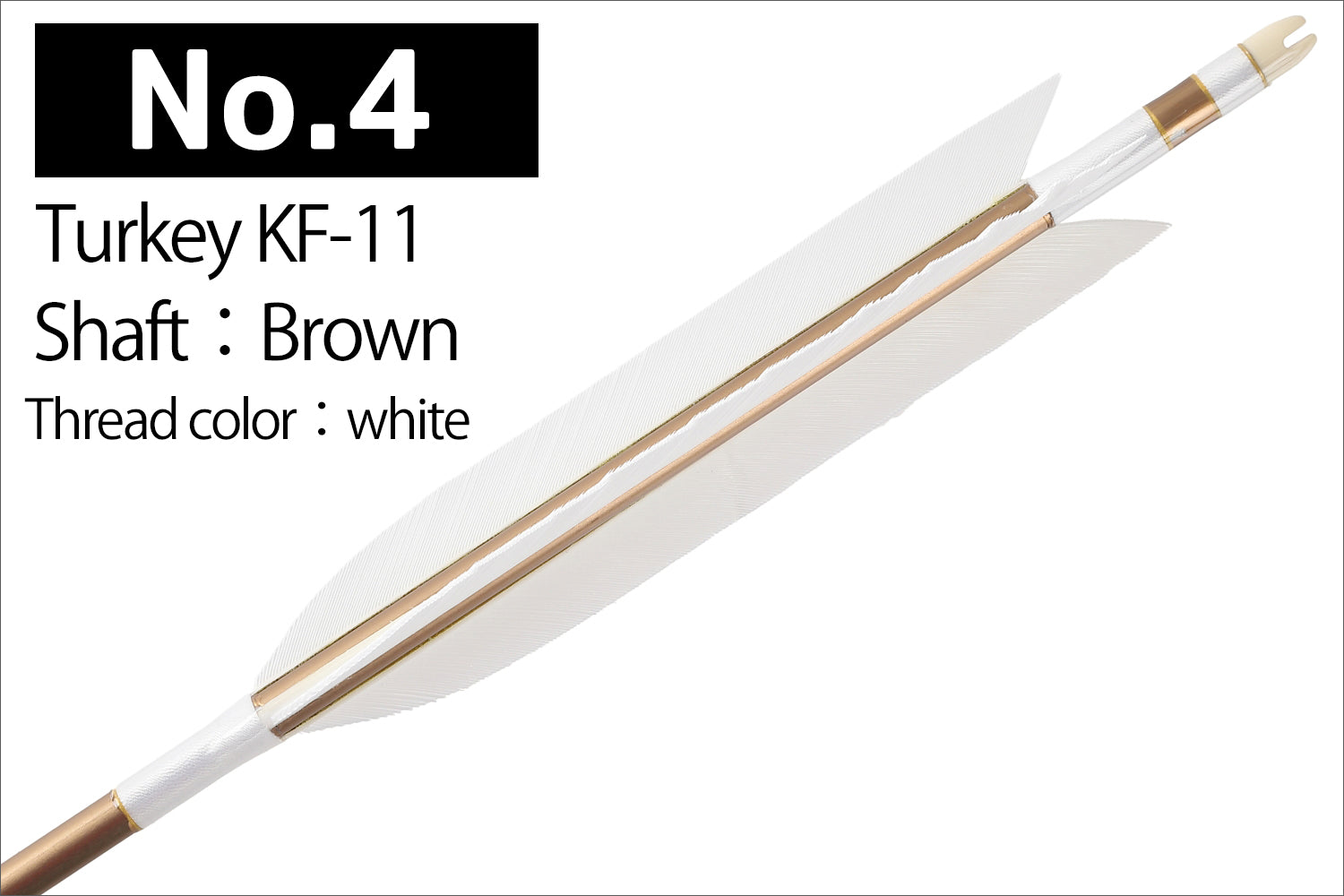 【D-1765】Turkey KF-11 ( 6 types ) - Set of 6 (Shaft Size 1913) Easton イーストン ターキー KF-11 1913シャフト 6本組