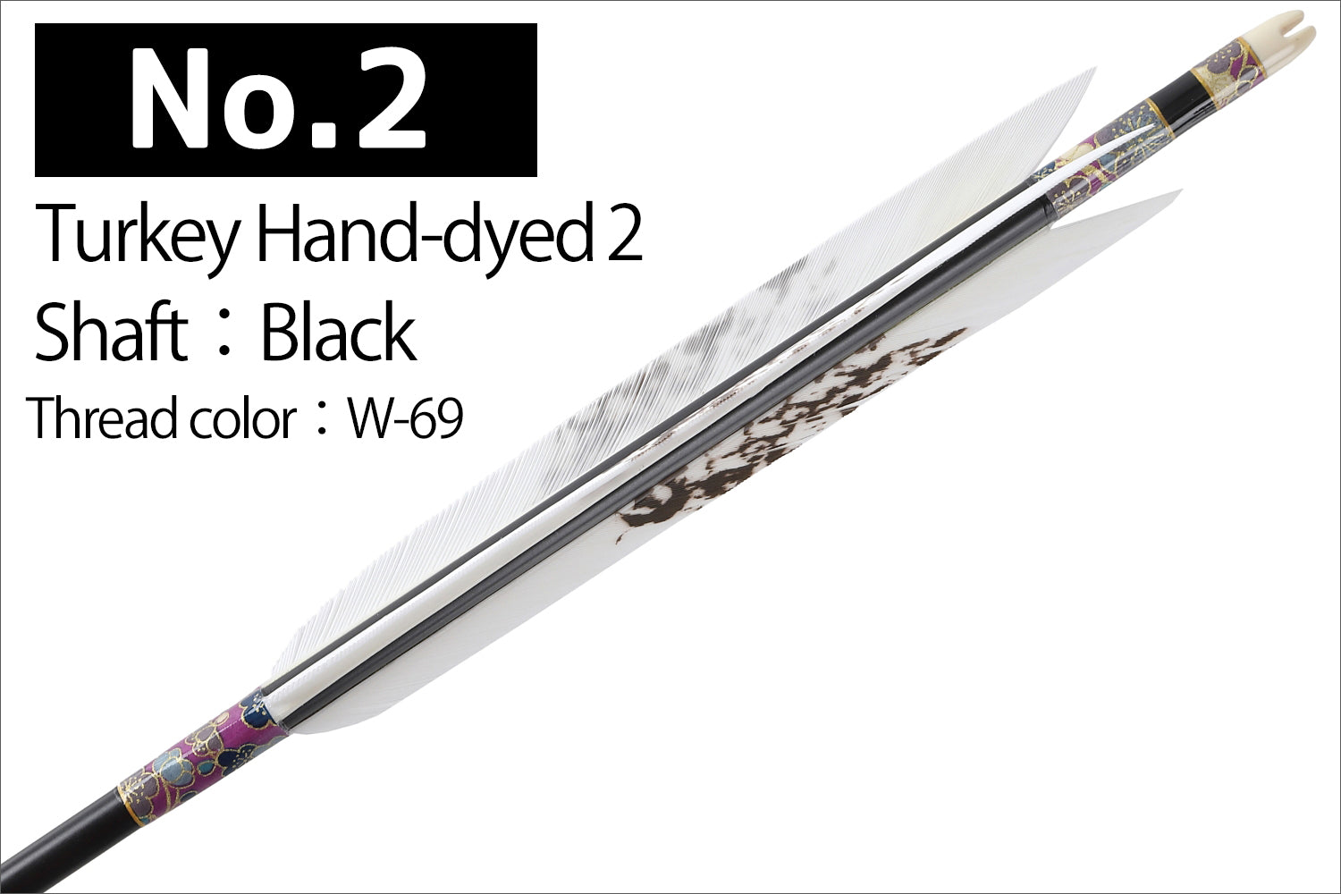 【D-1766】Turkey Hand-dyed 2 ( 6 types ) - Set of 6 (Shaft Size 1913) Easton イーストン ターキー 手染2 1913シャフト 6本組