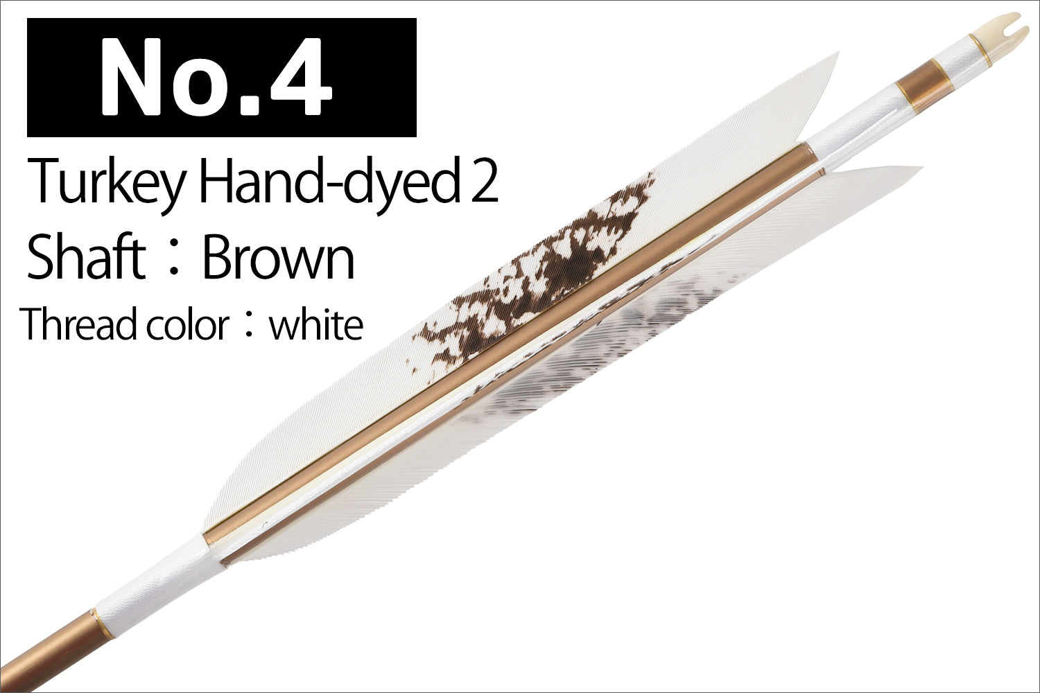 【D-1766】Turkey Hand-dyed 2 ( 6 types ) - Set of 6 (Shaft Size 1913) Easton イーストン ターキー 手染2 1913シャフト 6本組