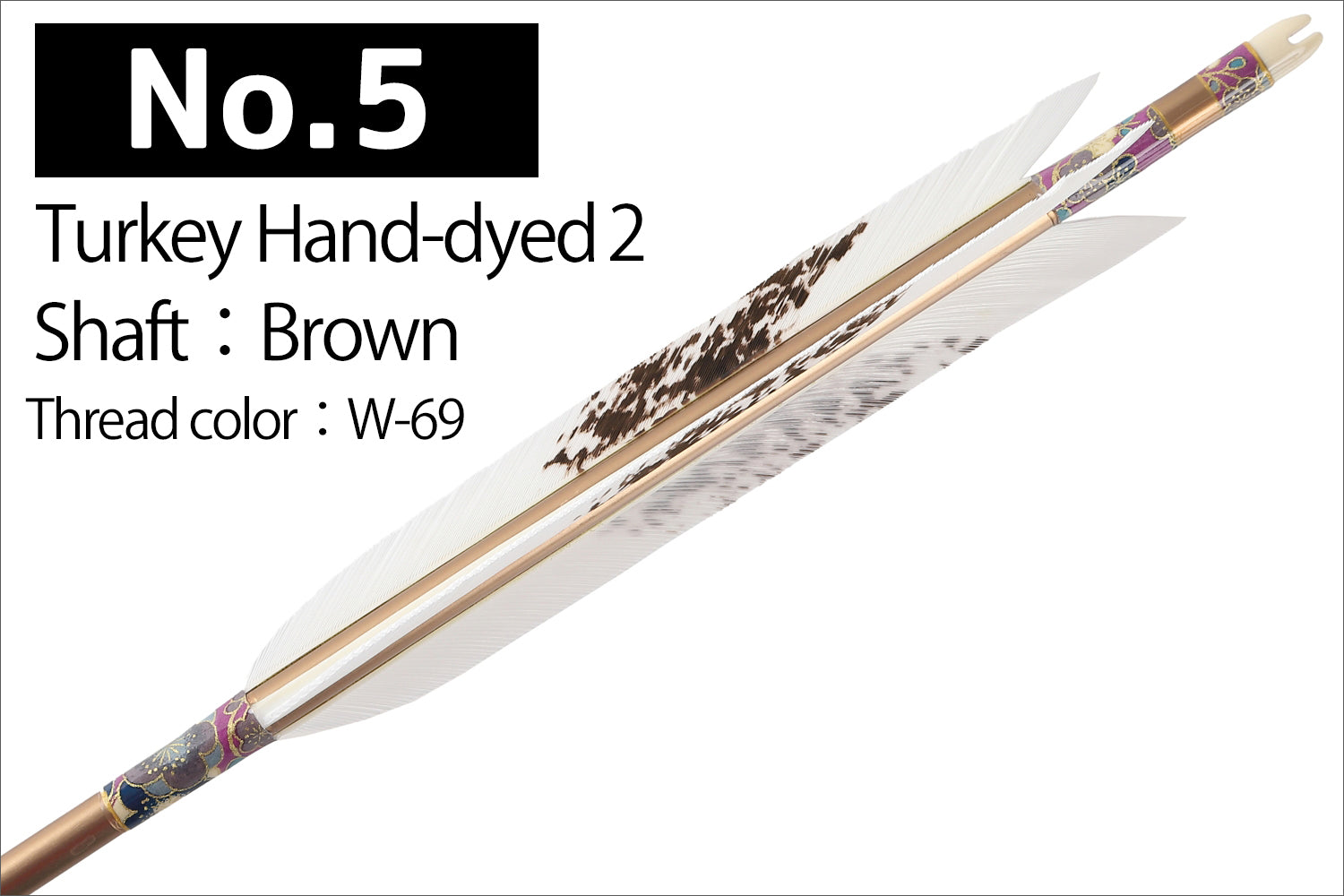 【D-1766】Turkey Hand-dyed 2 ( 6 types ) - Set of 6 (Shaft Size 1913) Easton イーストン ターキー 手染2 1913シャフト 6本組