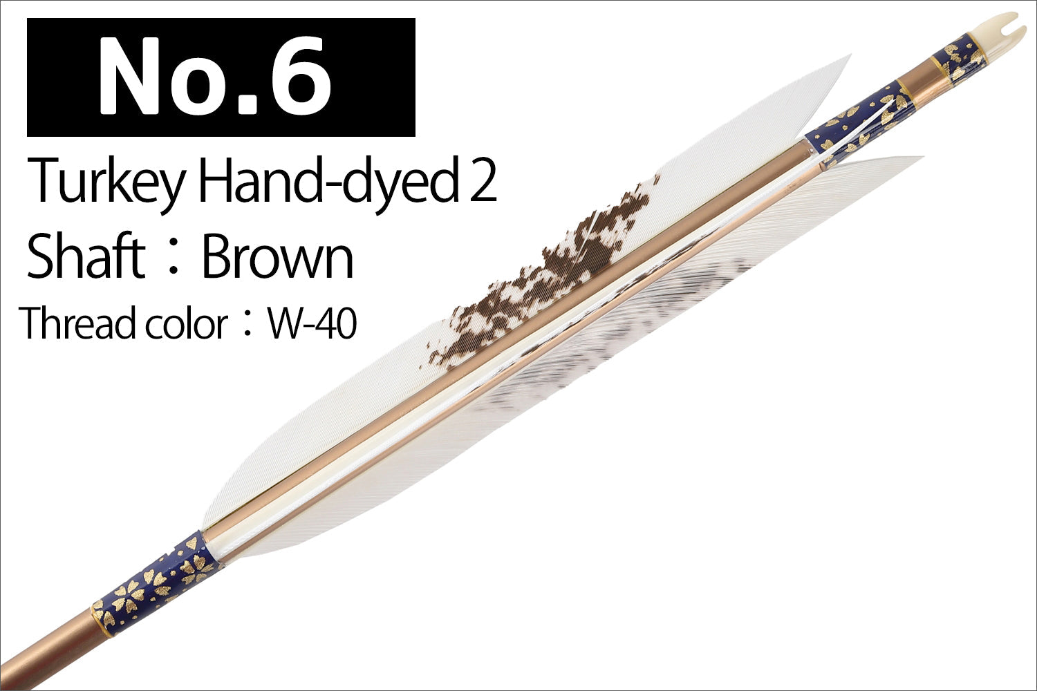 【D-1766】Turkey Hand-dyed 2 ( 6 types ) - Set of 6 (Shaft Size 1913) Easton イーストン ターキー 手染2 1913シャフト 6本組