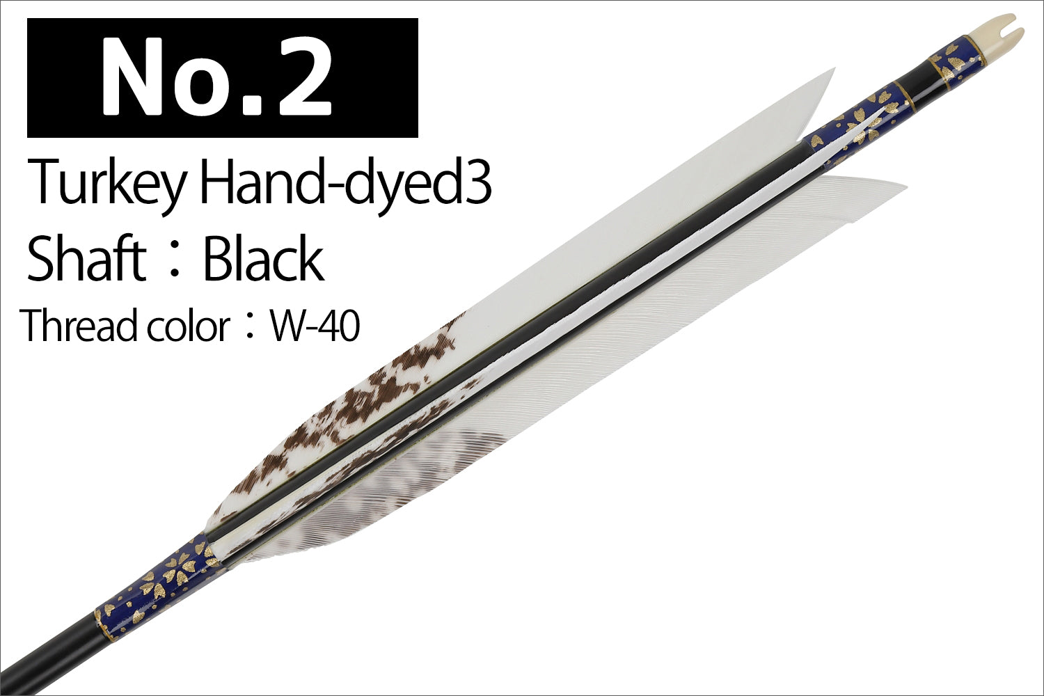 【D-1767】Turkey Hand-dyed 3 ( 6 types ) - Set of 6 (Shaft Size 1913) Easton イーストン ターキー 手染3 1913シャフト 6本組