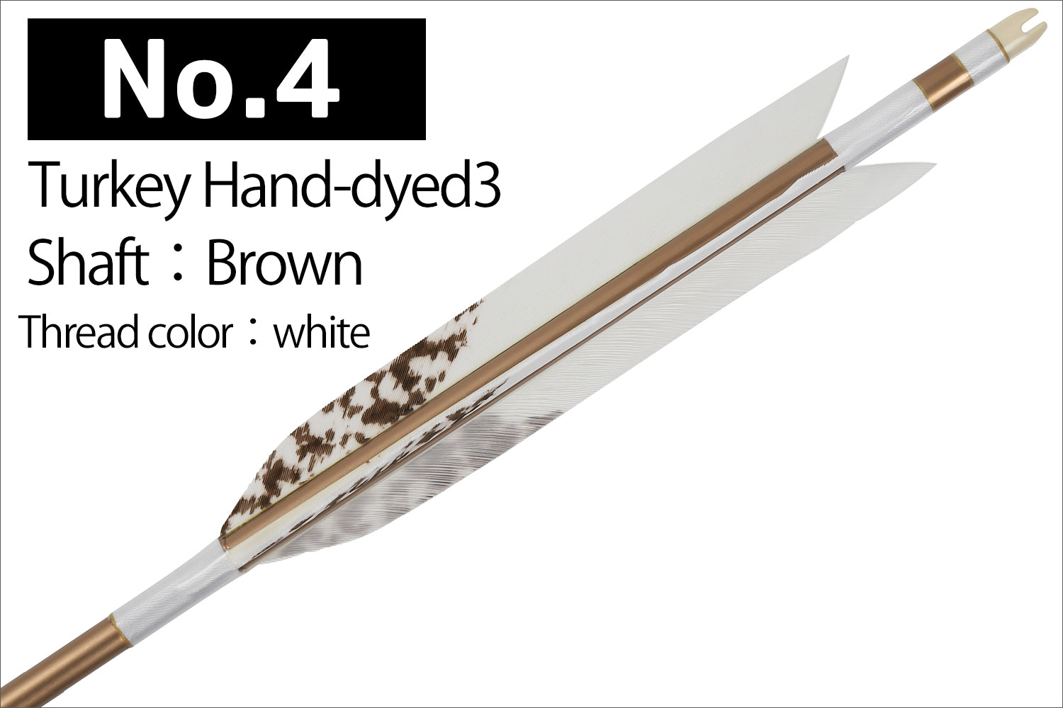 【D-1767】Turkey Hand-dyed 3 ( 6 types ) - Set of 6 (Shaft Size 1913) Easton イーストン ターキー 手染3 1913シャフト 6本組
