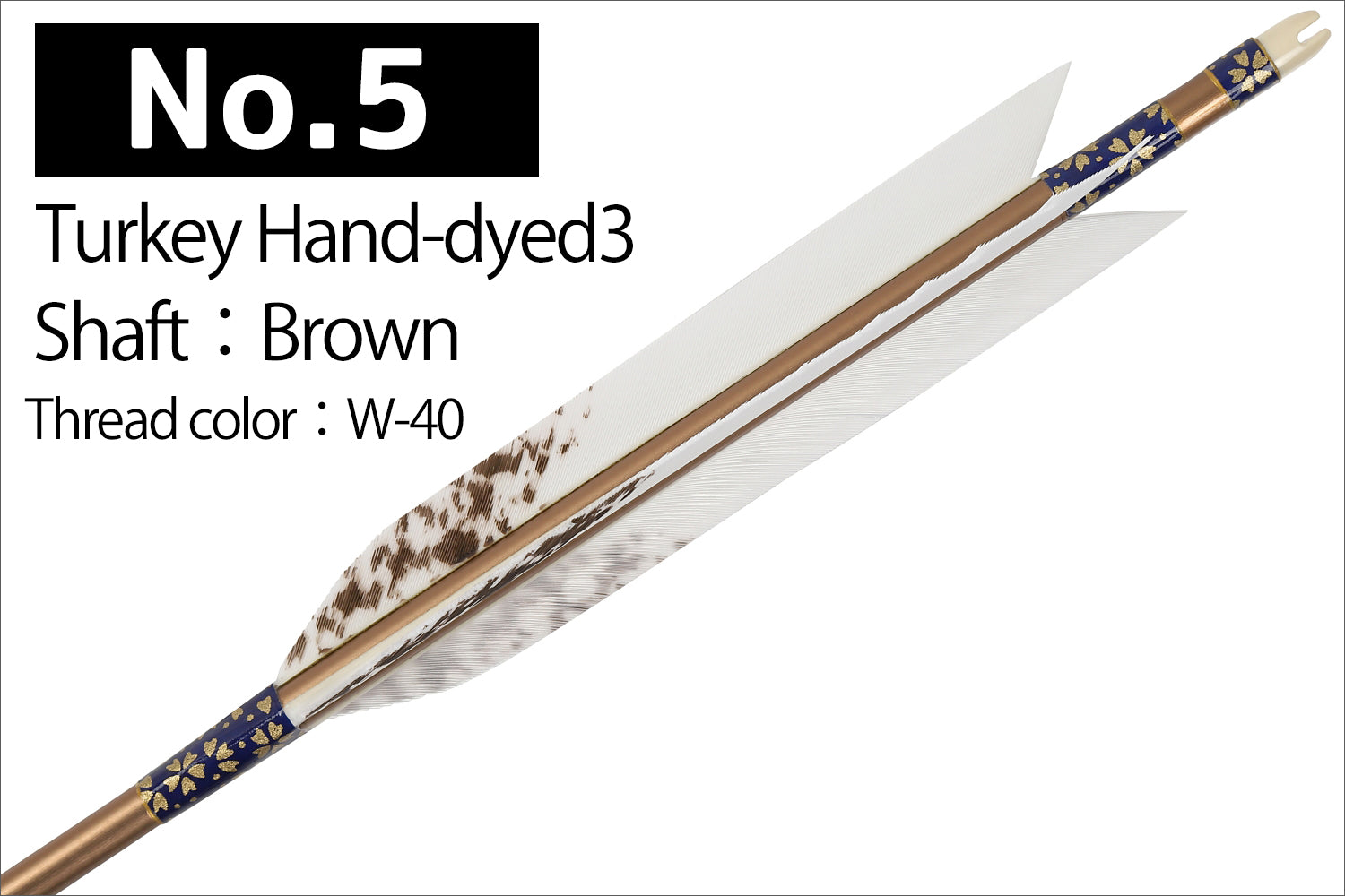 【D-1767】Turkey Hand-dyed 3 ( 6 types ) - Set of 6 (Shaft Size 1913) Easton イーストン ターキー 手染3 1913シャフト 6本組
