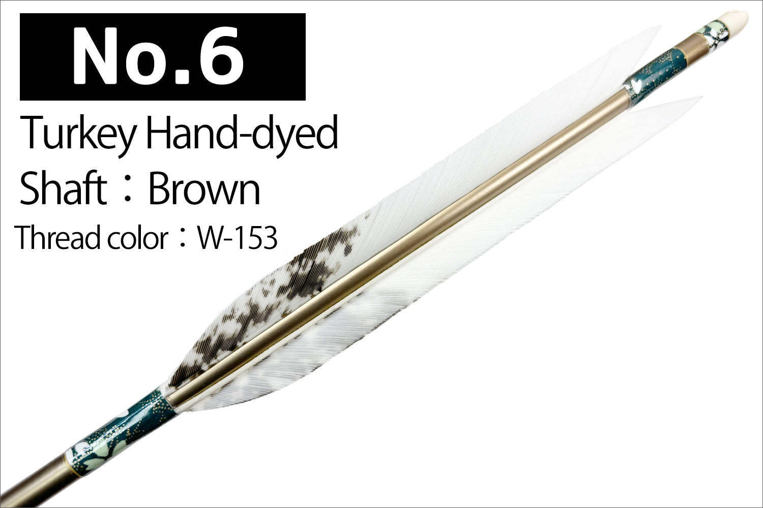【D-1767】Turkey Hand-dyed 3 ( 6 types ) - Set of 6 (Shaft Size 1913) Easton イーストン ターキー 手染3 1913シャフト 6本組
