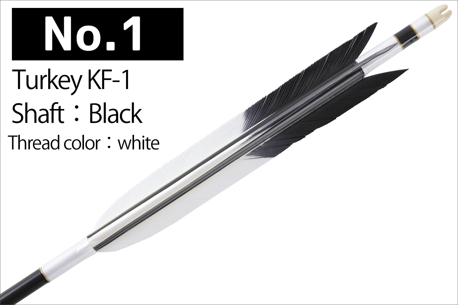 【D-1768】Turkey KF-1 ( 4 types ) - Set of 6 (Shaft Size 2015) Easton イーストン ターキー KF-1 2015シャフト 6本組