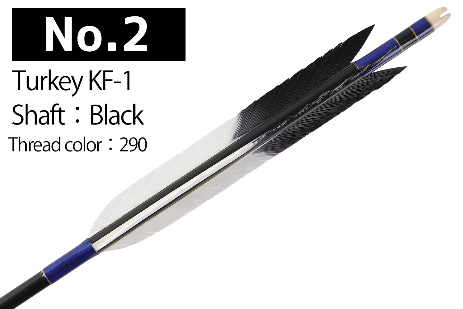 【D-1768】Turkey KF-1 ( 4 types ) - Set of 6 (Shaft Size 2015) Easton イーストン ターキー KF-1 2015シャフト 6本組