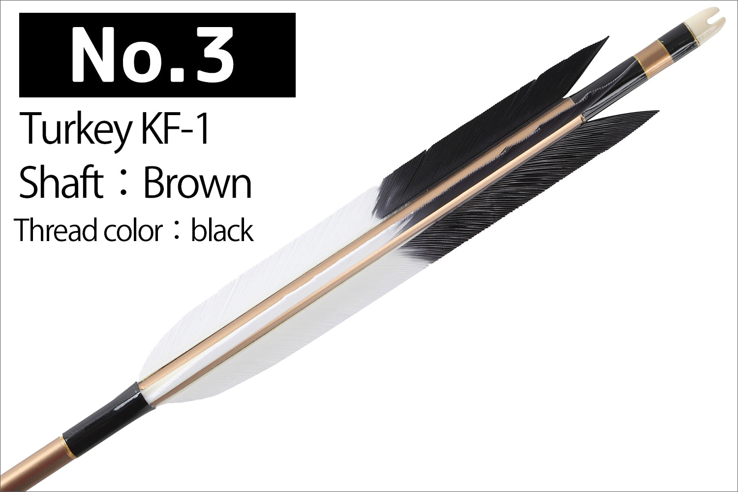 【D-1768】Turkey KF-1 ( 4 types ) - Set of 6 (Shaft Size 2015) Easton イーストン ターキー KF-1 2015シャフト 6本組