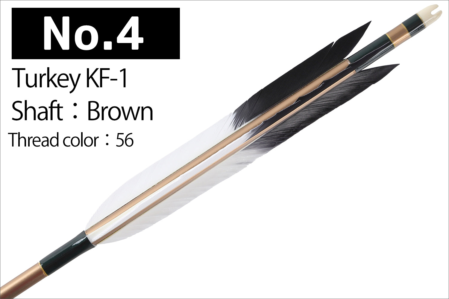【D-1768】Turkey KF-1 ( 4 types ) - Set of 6 (Shaft Size 2015) Easton イーストン ターキー KF-1 2015シャフト 6本組