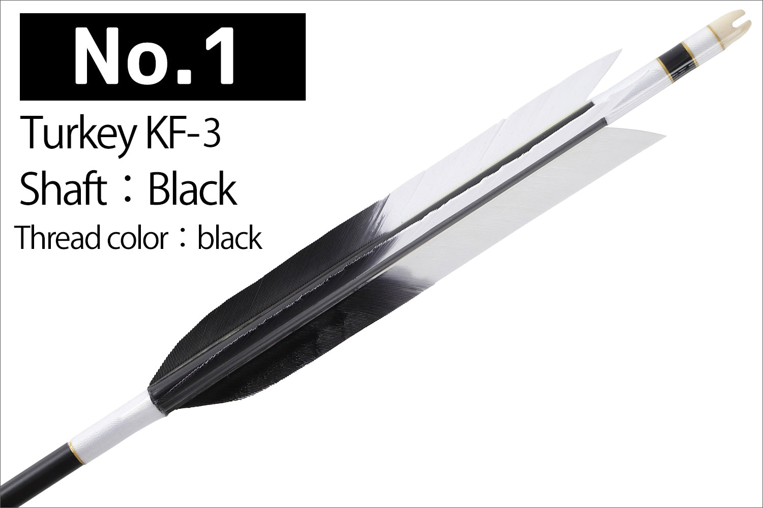 【D-1769】Turkey KF-3 ( 4 types ) - Set of 6 (Shaft Size 2015) Easton イーストン ターキー KF-3 2015シャフト 6本組