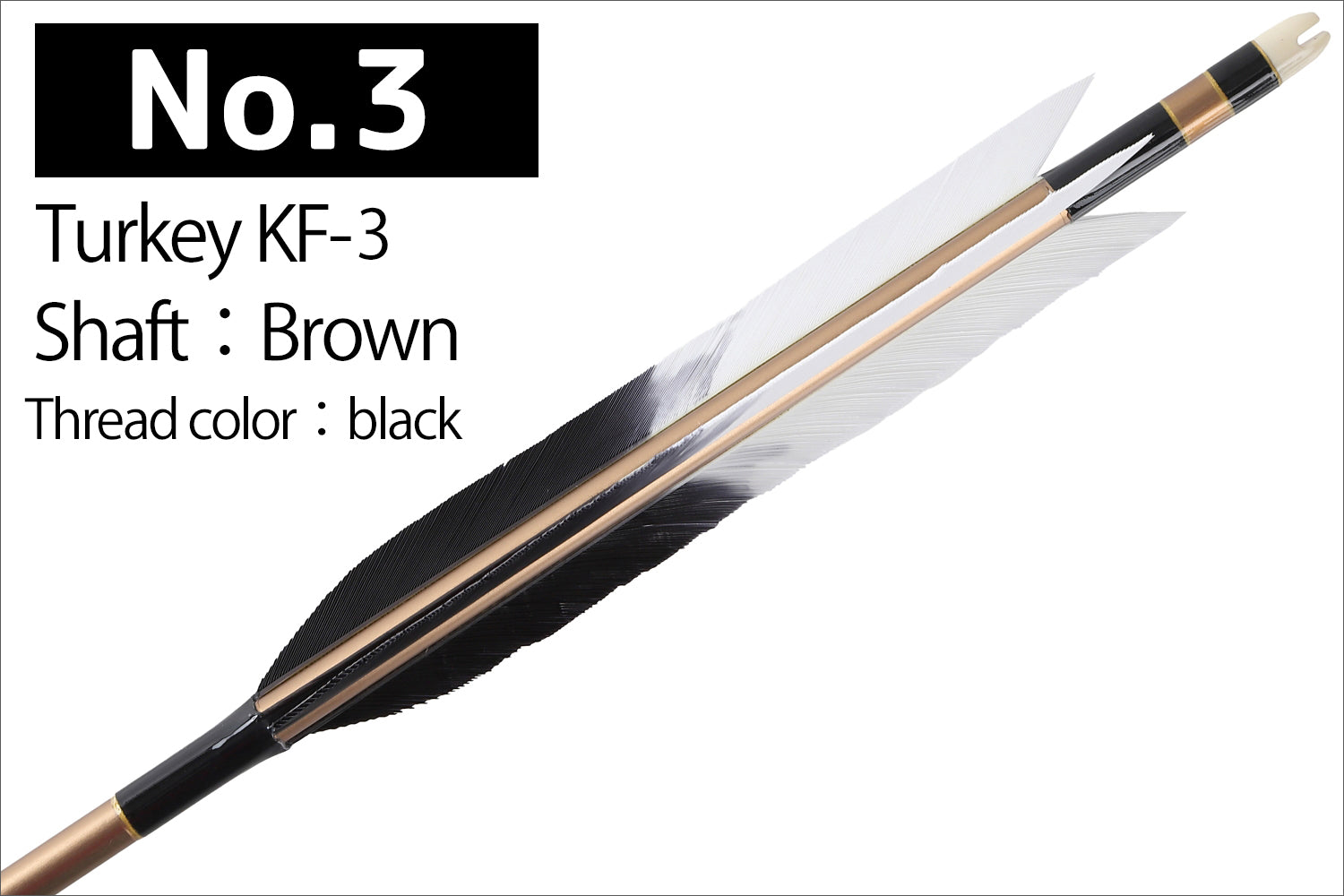 【D-1769】Turkey KF-3 ( 4 types ) - Set of 6 (Shaft Size 2015) Easton イーストン ターキー KF-3 2015シャフト 6本組