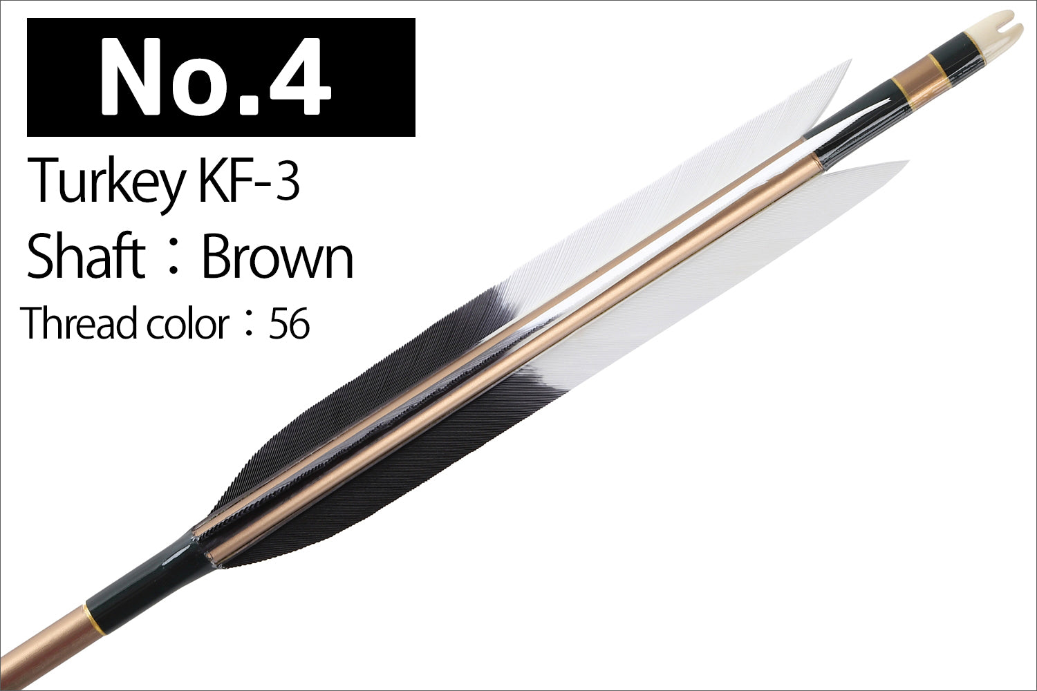 【D-1769】Turkey KF-3 ( 4 types ) - Set of 6 (Shaft Size 2015) Easton イーストン ターキー KF-3 2015シャフト 6本組