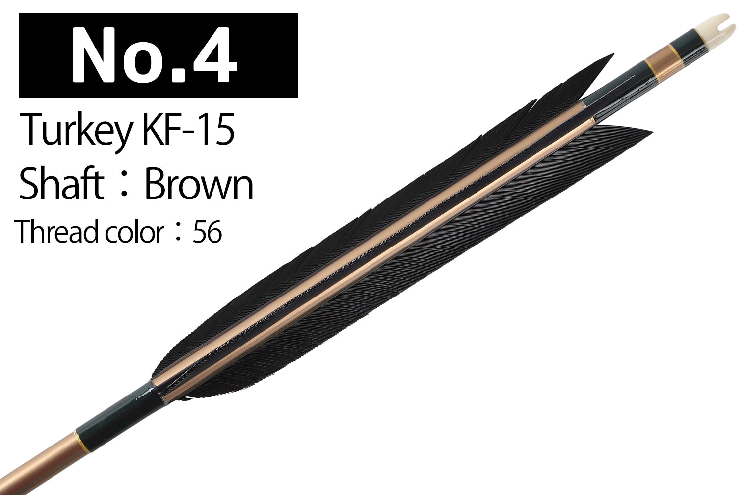 【D-1771】Turkey KF-11 ( 4 types ) - Set of 6 (Shaft Size 2015) Easton イーストン ターキー KF-15 2015シャフト 6本組