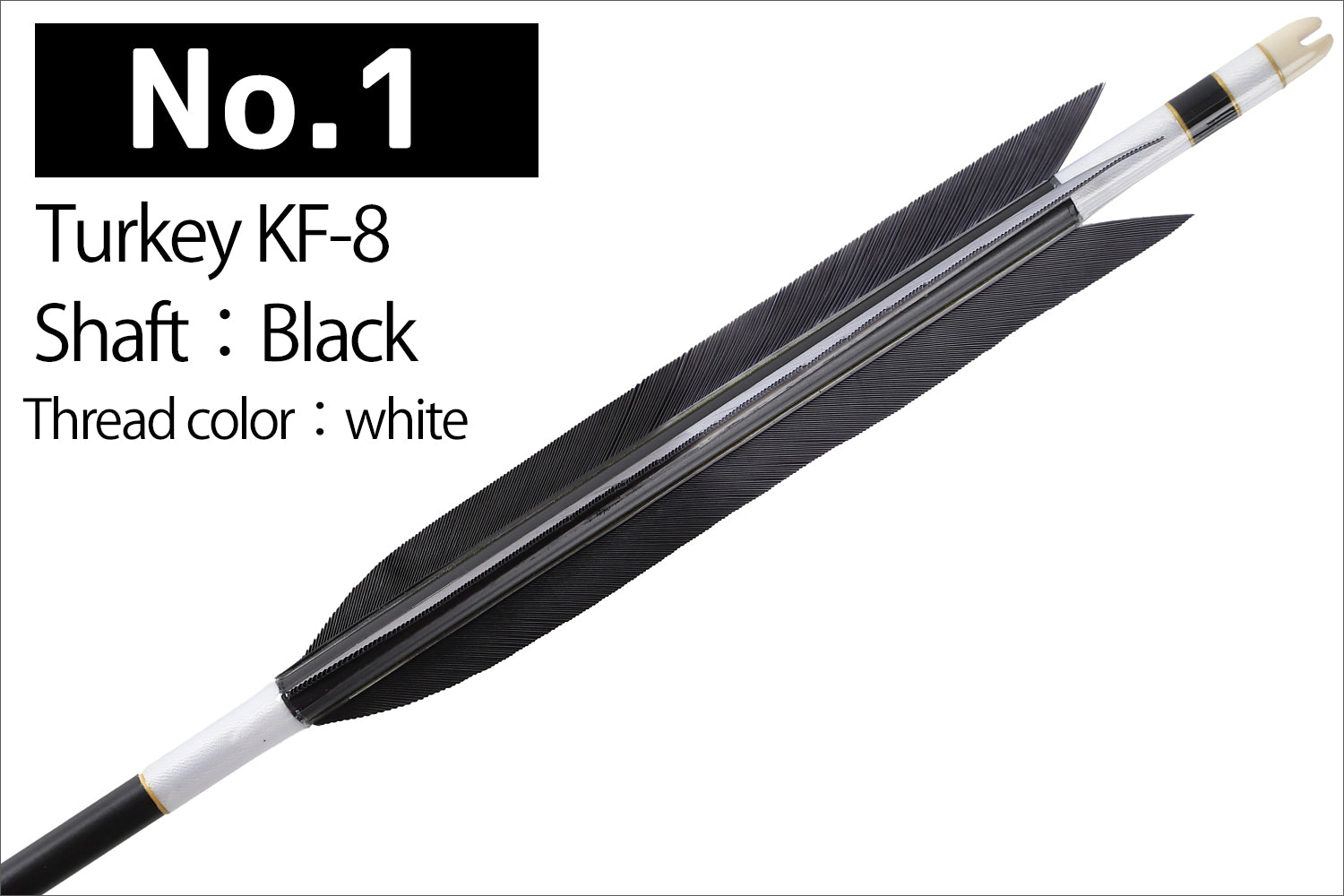 【D-1772】Turkey KF-8 ( 4 types ) - Set of 6 (Shaft Size 2015) Easton イーストン ターキー KF-8 2015シャフト 6本組