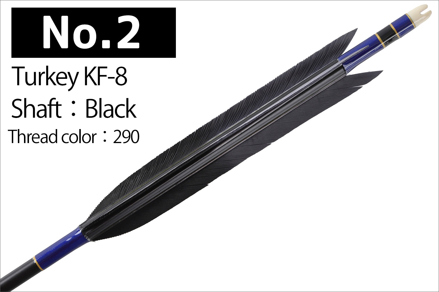 【D-1772】Turkey KF-8 ( 4 types ) - Set of 6 (Shaft Size 2015) Easton イーストン ターキー KF-8 2015シャフト 6本組