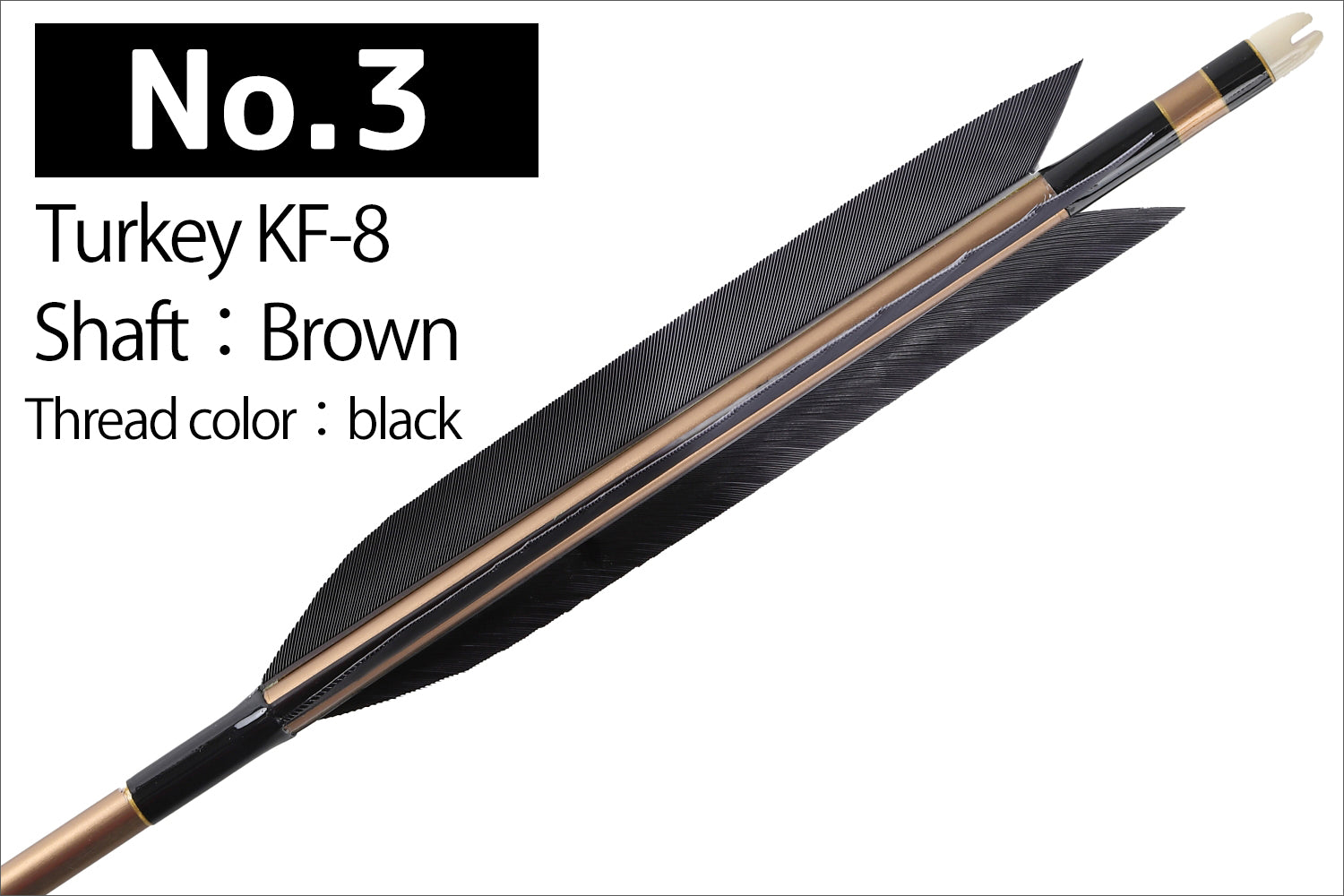 【D-1772】Turkey KF-8 ( 4 types ) - Set of 6 (Shaft Size 2015) Easton イーストン ターキー KF-8 2015シャフト 6本組