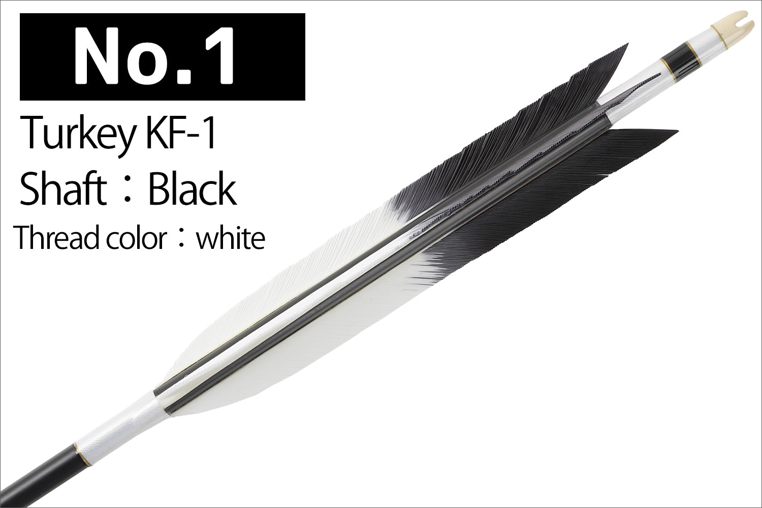 【D-1773】Turkey KF-1 / KF-3 ( 4 types ) - Set of 6 (Shaft Size 2014) Easton イーストン ターキー KF-1 / KF-3 2014シャフト 6本組