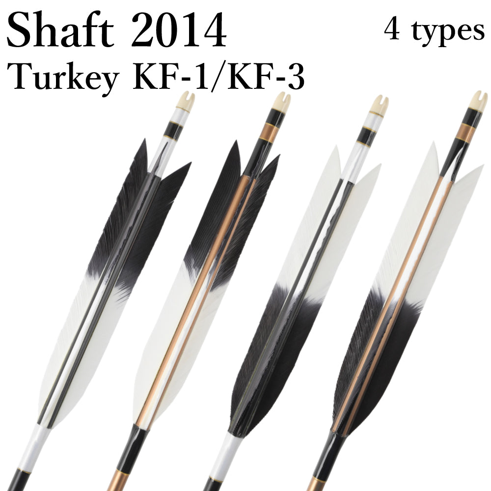 【D-1773】Turkey KF-1 / KF-3 ( 4 types ) - Set of 6 (Shaft Size 2014) Easton イーストン ターキー KF-1 / KF-3 2014シャフト 6本組