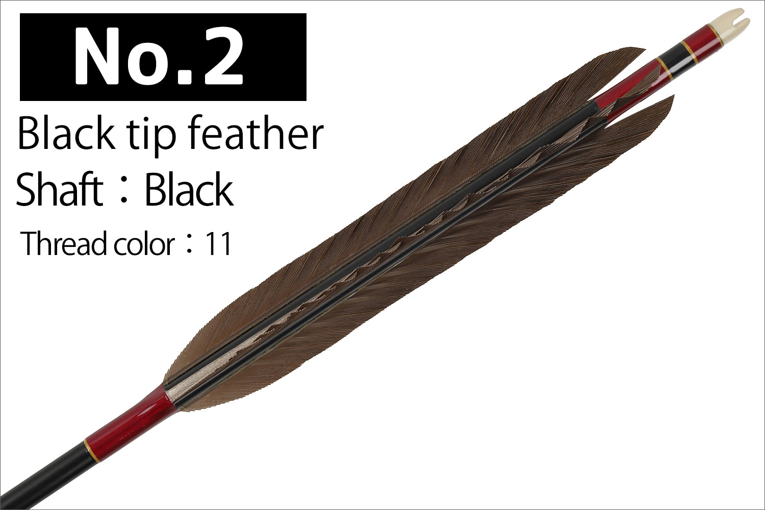 【D-1779】Black tip feather ( 6 types ) - Set of 6 (Shaft Size 1913) Easton イーストン 黒手羽 1913シャフト 6本組