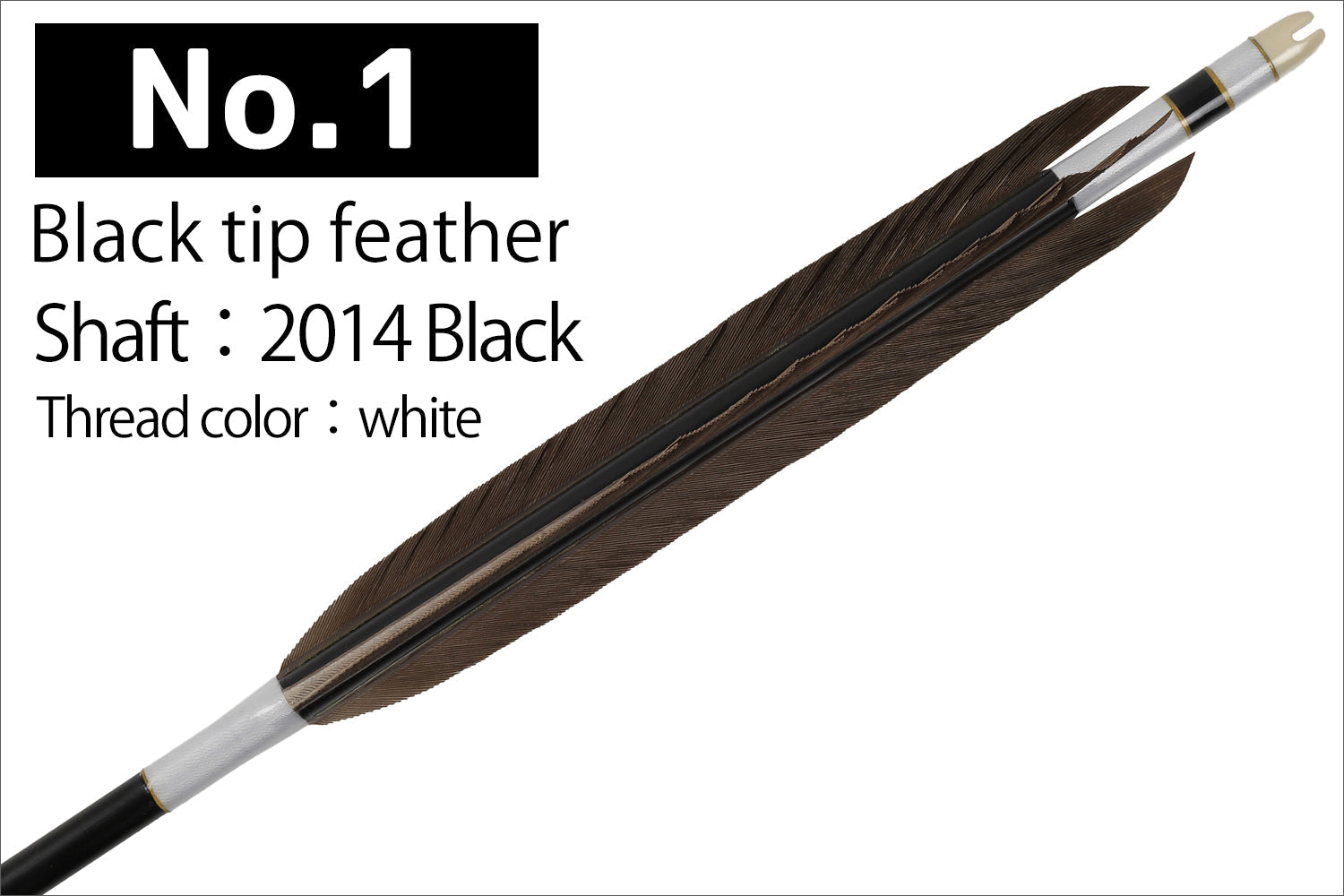【D-1780】Black tip feather ( 6 types ) - Set of 6 (Shaft Size 2014) Easton イーストン 黒手羽 2014シャフト 6本組