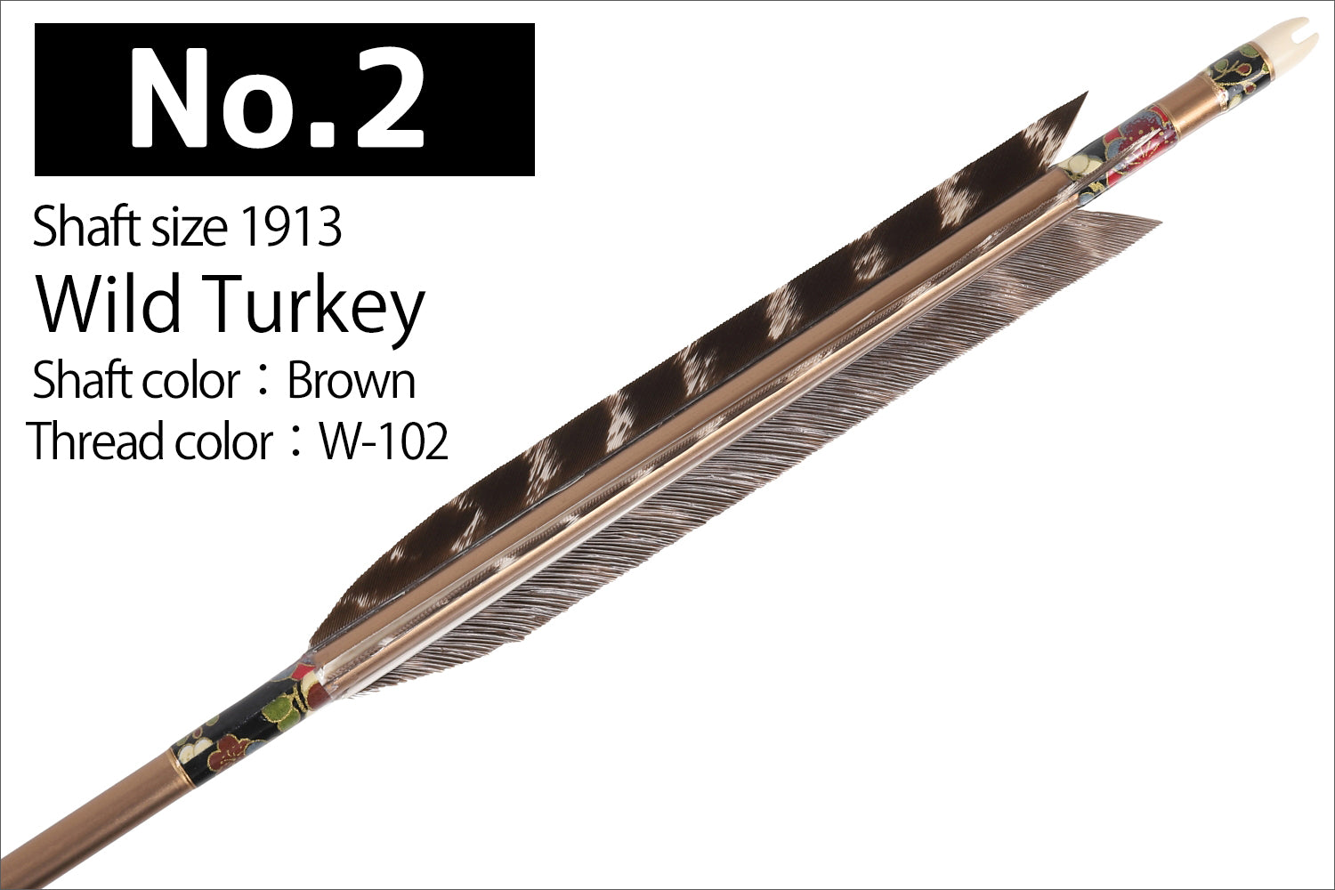 【D-1794】Wild Turkey 1913 ( 2 types ) - Set of 6 (Shaft Size 1913) ワイルドターキー 1913 シャフト 6本組 2種類