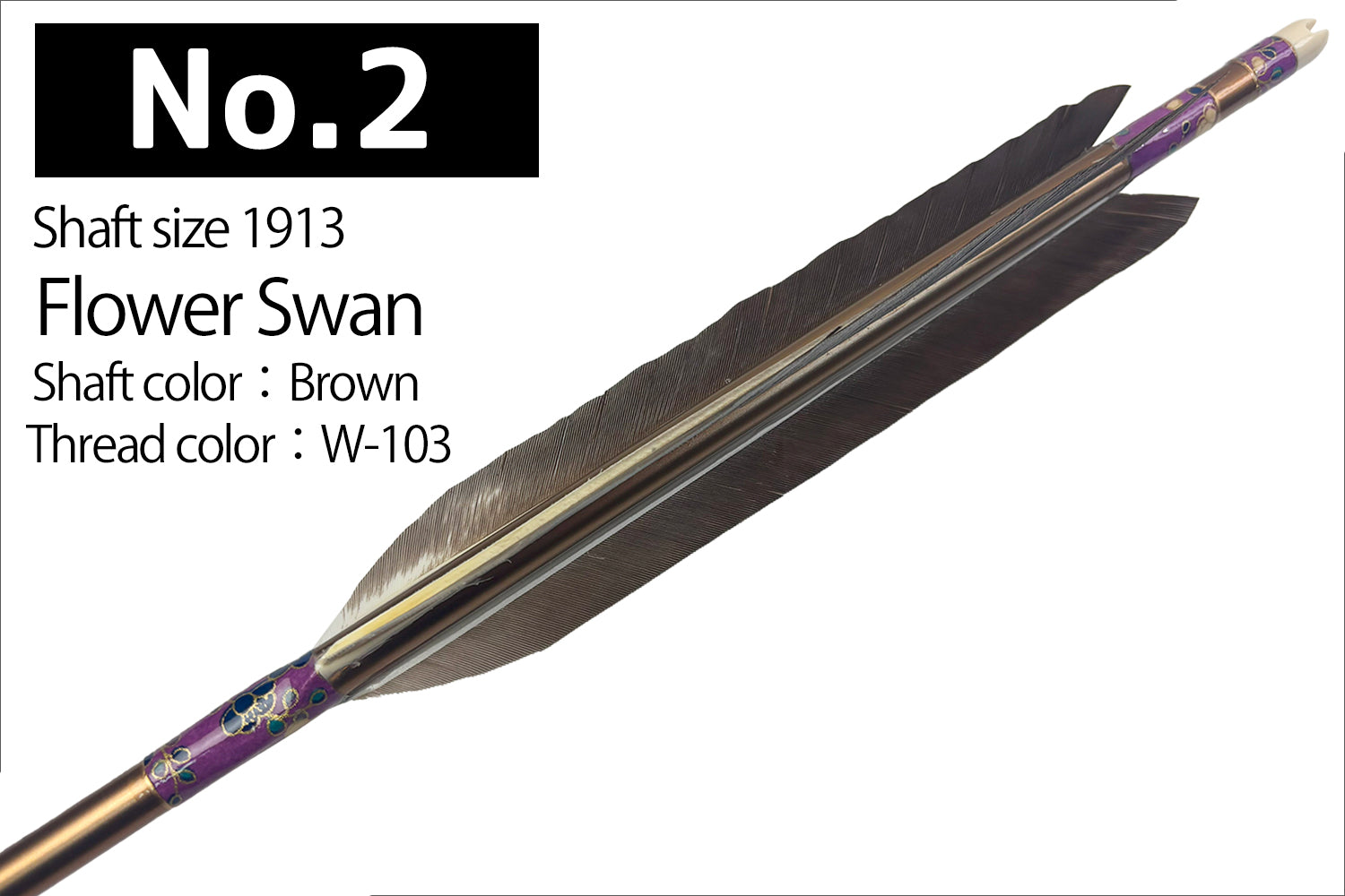 【D-1797】Flower Swan ( 2 types ) - Set of 6 (Shaft Size 1913) Easton イーストン 花白鳥 1913シャフト 6本組 2種類