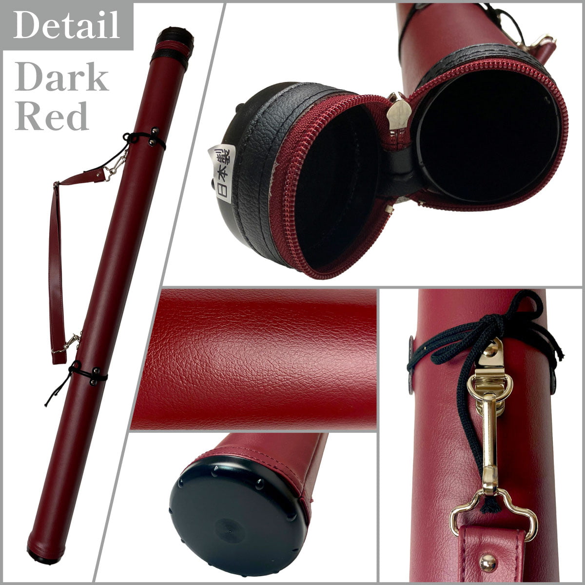 【E-001】 Solid Color #2 Yadzutsu Size:S 矢筒 単色矢筒 小 90cm-105cm 6本 弓道 弓具 矢 保管 持ち運び 収納