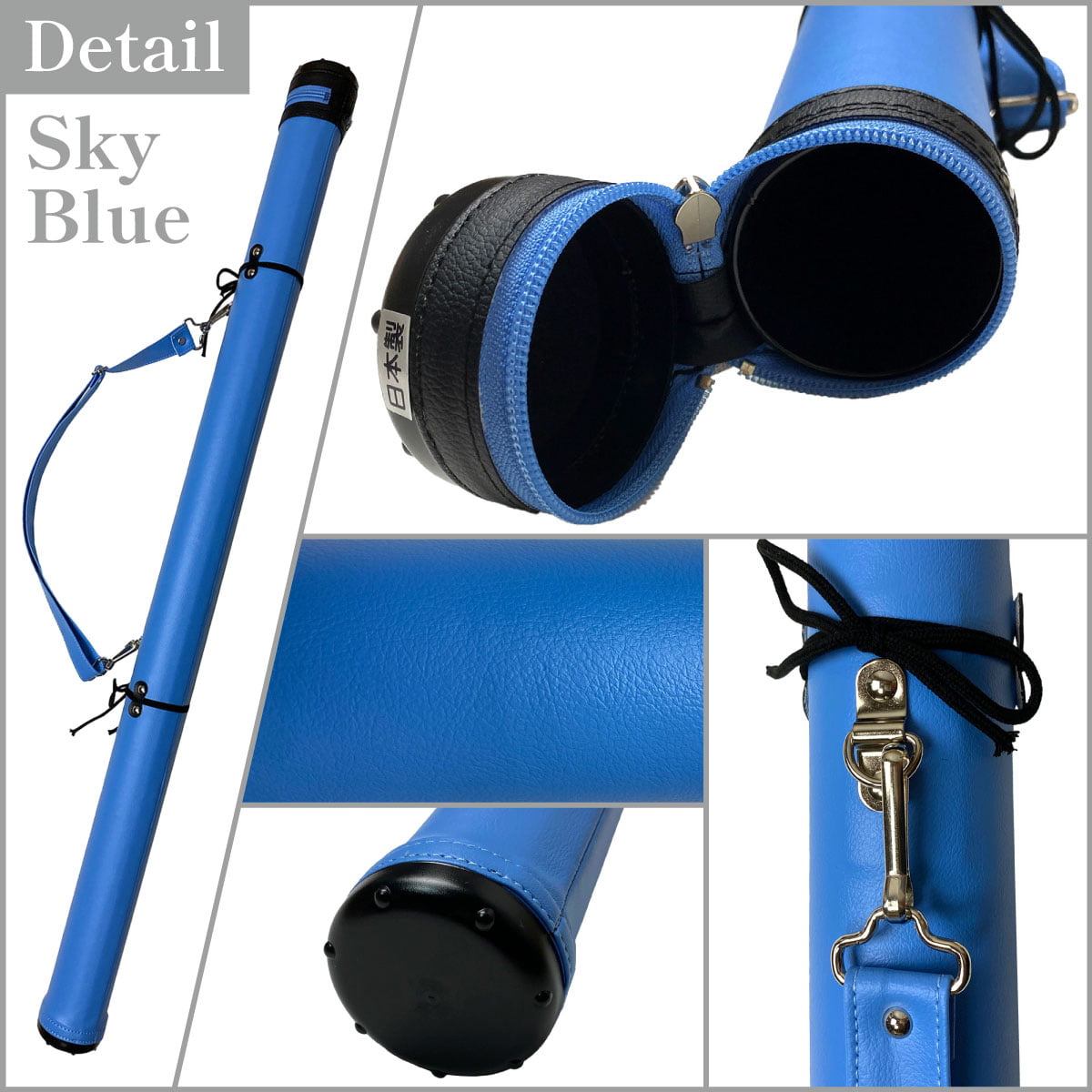 【E-001】 Solid Color #2 Yadzutsu Size:S 矢筒 単色矢筒 小 90cm-105cm 6本 弓道 弓具 矢 保管 持ち運び 収納