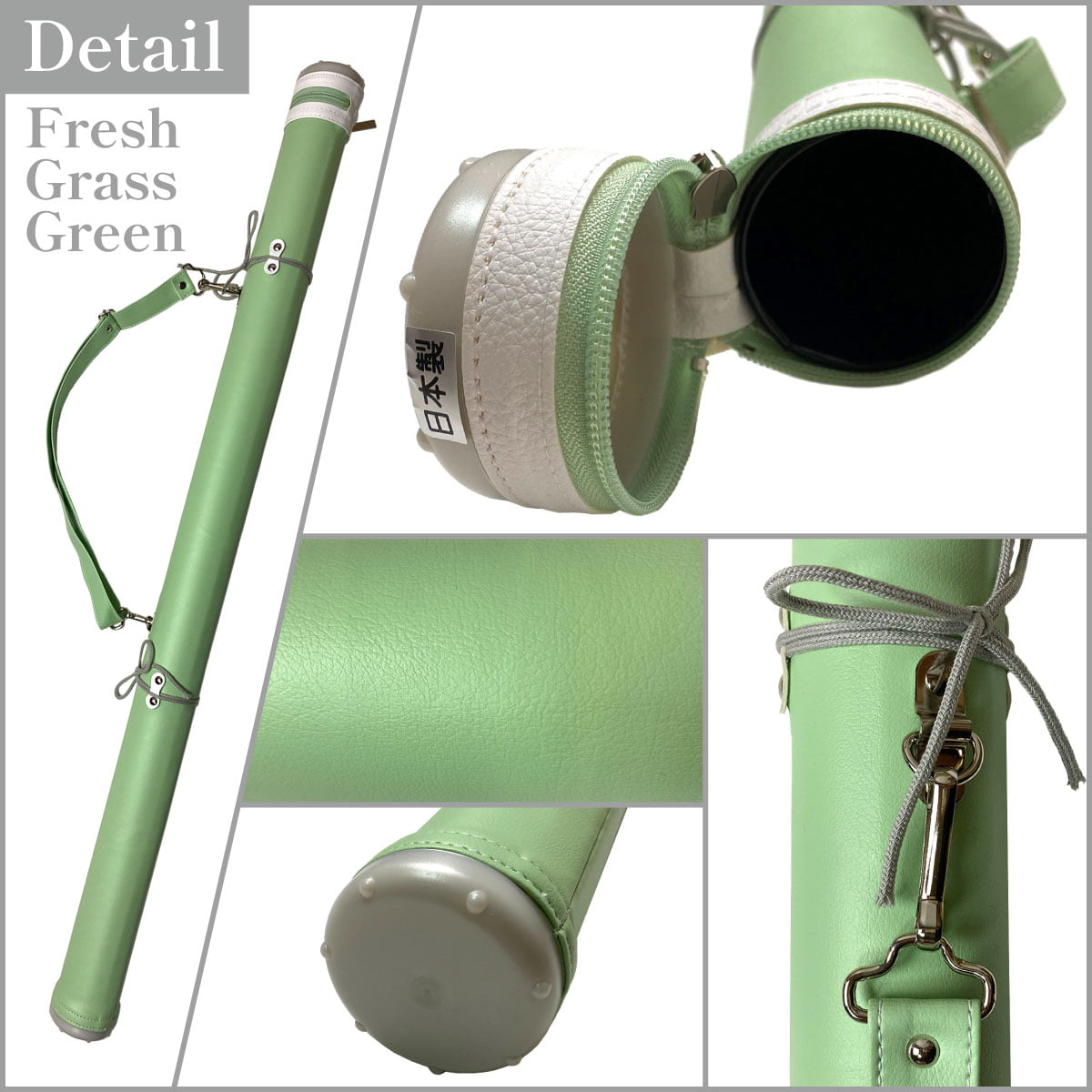 【E-002】 Solid Color #1 Yadzutsu Size:S 単色矢筒 小 90cm-105cm 収納目安6本 矢筒 パステルカラー 弓道 弓具