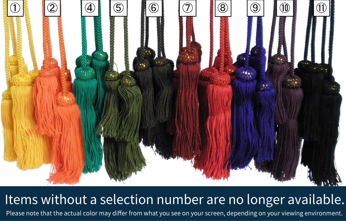 【E-039】Tassle for yadzutsu Kyofusa Rayon 京房 人絹 房付き ヒモ 房 化繊 矢筒 弓道 弓具