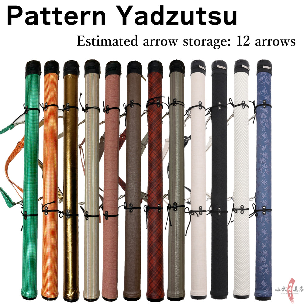 【E-096】 Pattern Yadzutsu 柄矢筒 小
