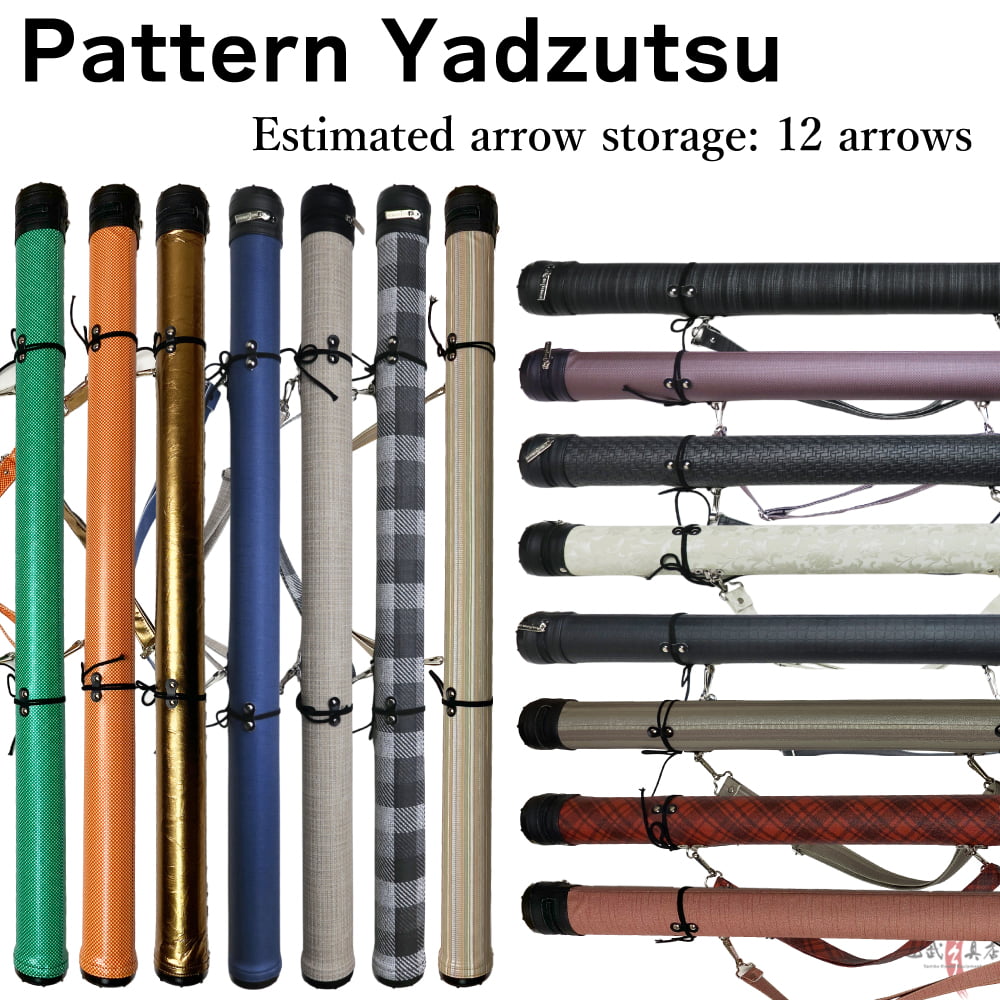【E-096】 Pattern Yadzutsu 柄矢筒 小