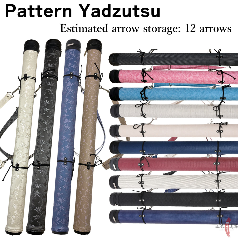 【E-098】 Pattern Yadzutsu Size:M 柄矢筒 中 95cm-105cm 矢筒 収納目安12本 模様 柄 弓道 弓具 矢 保管 持ち運び 収納