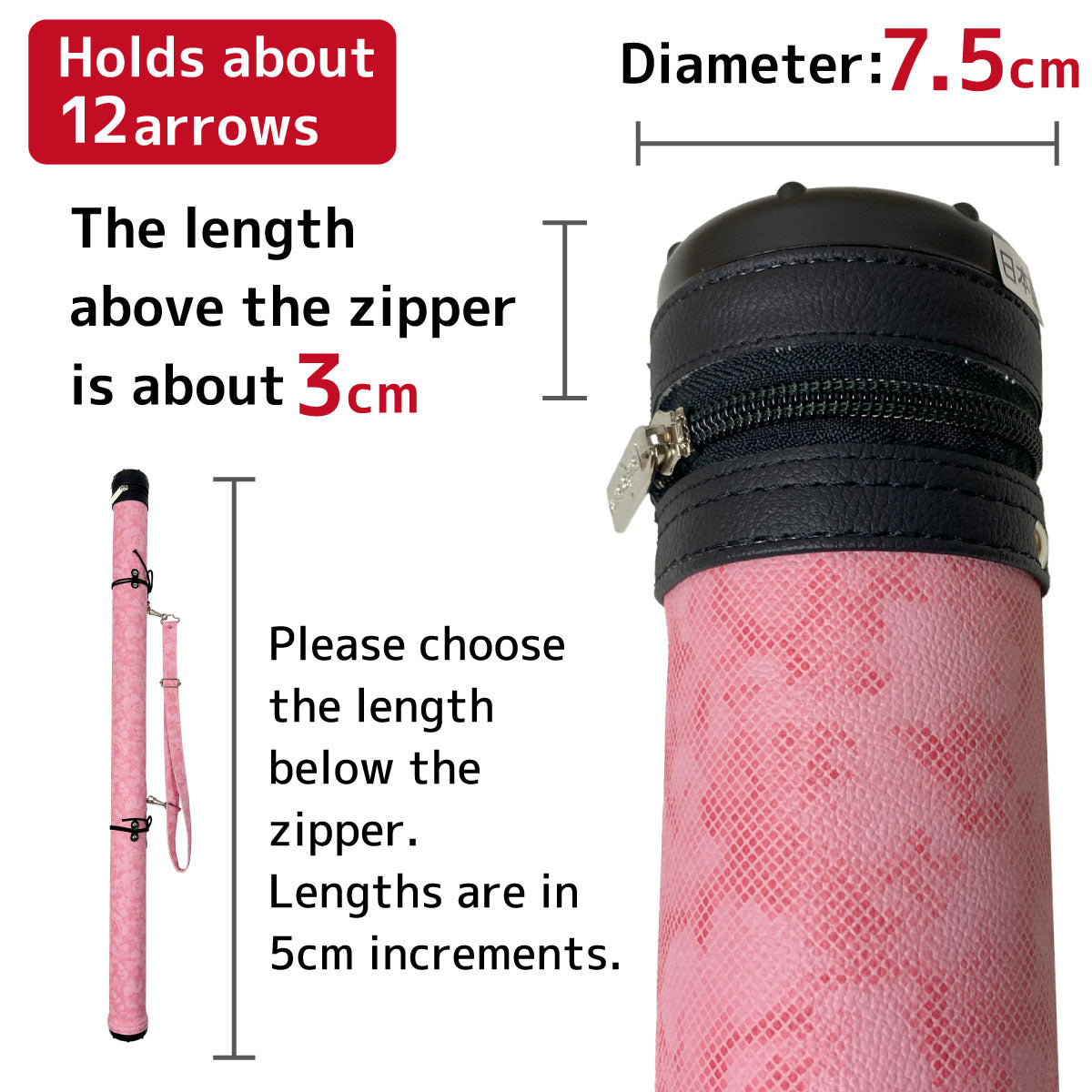 【E-098】 Pattern Yadzutsu Size:M 柄矢筒 中 95cm-105cm 矢筒 収納目安12本 模様 柄 弓道 弓具 矢 保管 持ち運び 収納