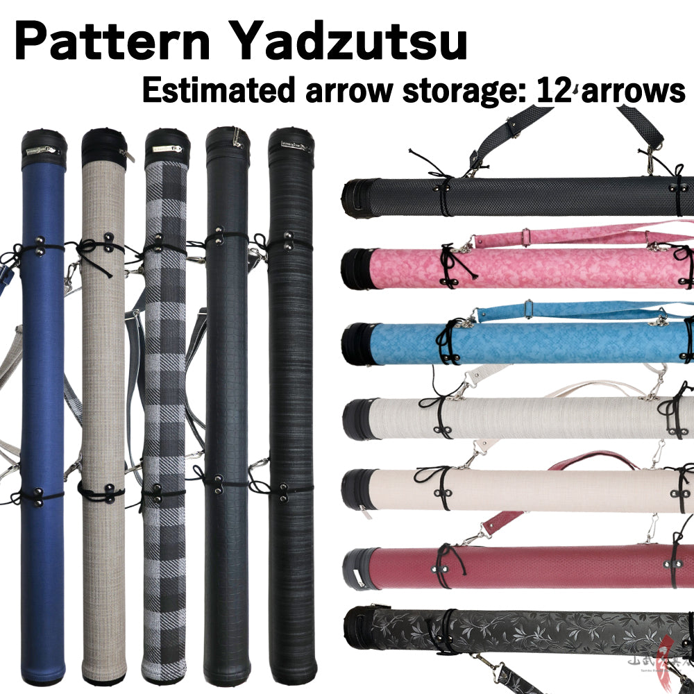 【E-098】 Pattern Yadzutsu Size:M 柄矢筒 中 95cm-105cm 矢筒 収納目安12本 模様 柄 弓道 弓具 矢 保管 持ち運び 収納