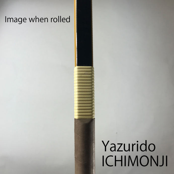【F-046】Yazurido - Ichimonji --- 矢摺籐 一文字 1本入り (1ヵ所分) 籐巻き やずりどう 籐 弓道 弓具 弓道具