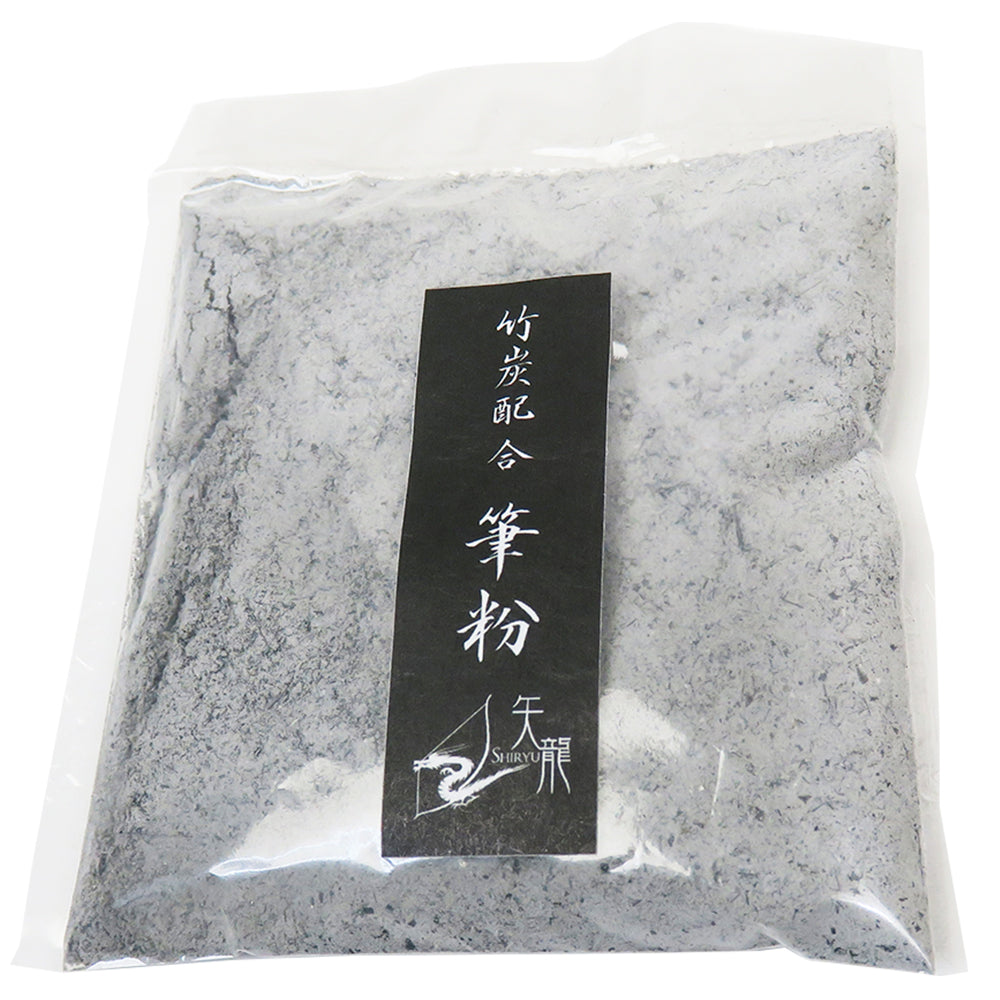 【F-056】 Fudeko 50g - 筆粉 竹炭配合