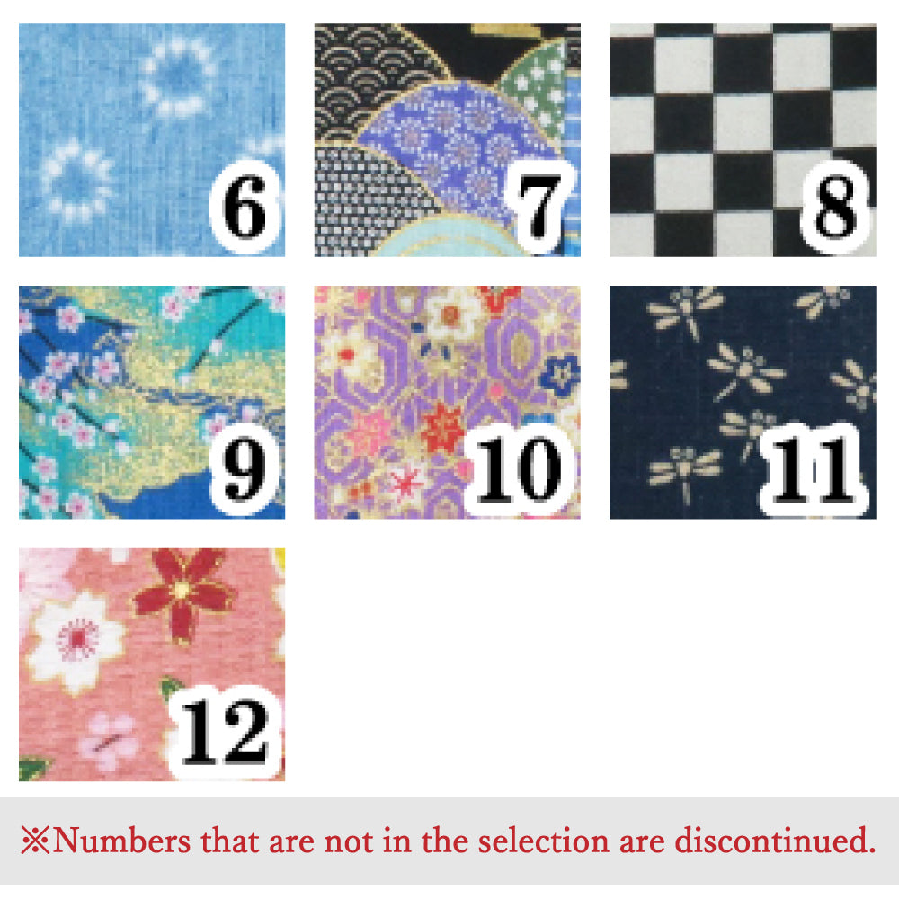 【F-115】Uchibukuro - Limited edition pattern 柄内袋 限定柄 女性 男性