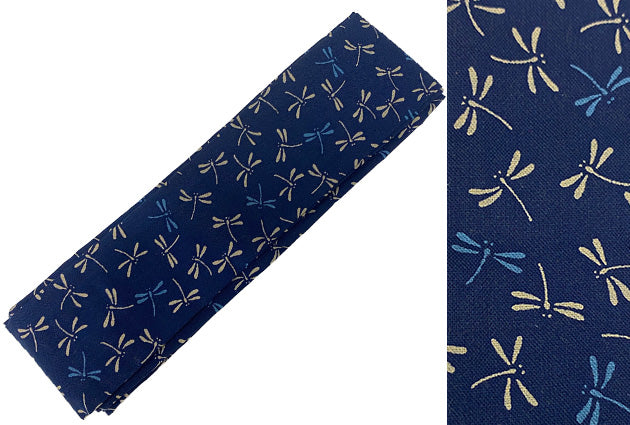 【F-233】Uchibukuro Standard Pattern 柄内袋 定番柄 女性 男性