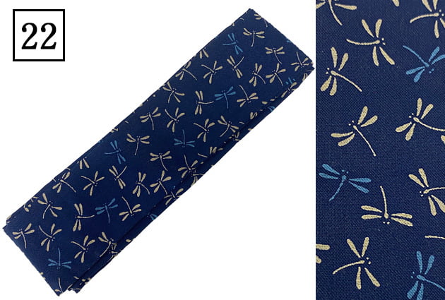 【F-233】Uchibukuro Standard Pattern 柄内袋 定番柄 女性 男性