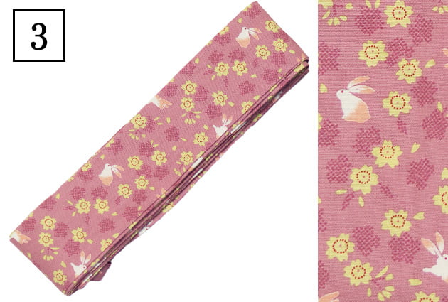 【F-233】Uchibukuro Standard Pattern 柄内袋 定番柄 女性 男性