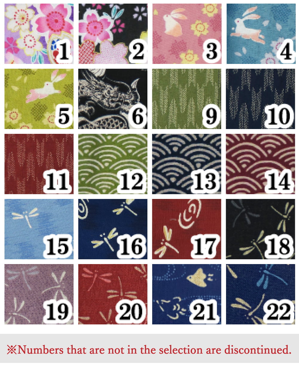【F-233】Uchibukuro Standard Pattern 柄内袋 定番柄 女性 男性