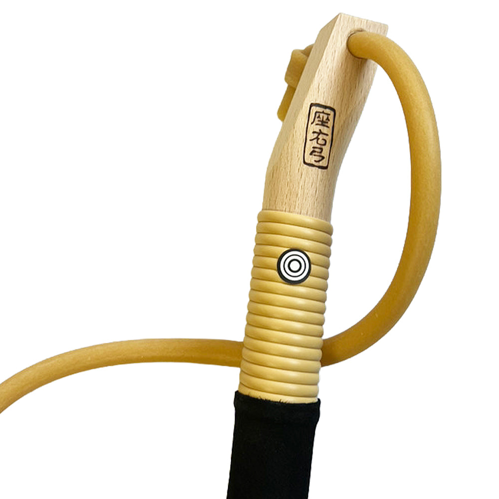 【F-264】Gomuyumi (Zayuukyu) 座右弓 ゴム弓 弓道稽古 練習用 初心者 弓道 弓具 弓