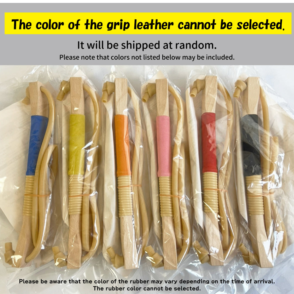 【F-264】Gomuyumi (Zayuukyu) 座右弓 ゴム弓 弓道稽古 練習用 初心者 弓道 弓具 弓