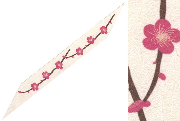 【F-297】Bi-Nigirikawa (Printed) B - 美握り革 B プリント 柄 握り革 弓道 弓具