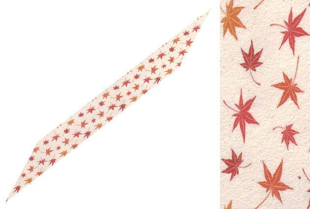 【F-297】Bi-Nigirikawa (Printed) B - 美握り革 B プリント 柄 握り革 弓道 弓具